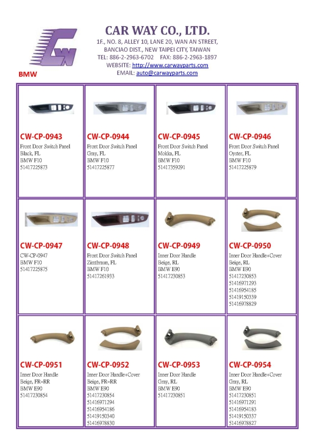 BMW ACCESSORIES22
