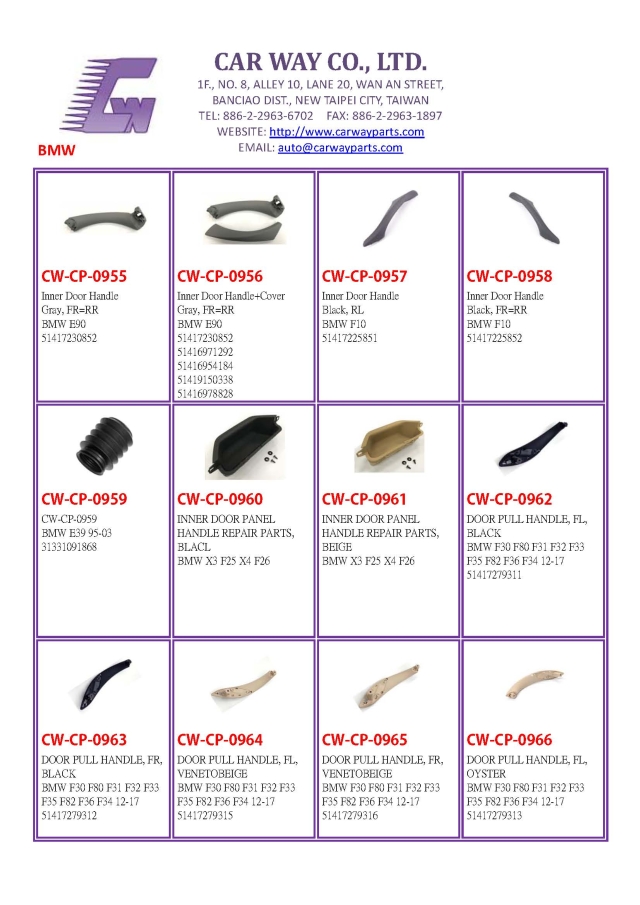BMW ACCESSORIES23 BMW ACCESSORIES23