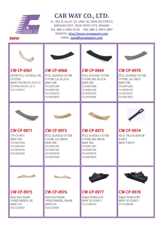 BMW ACCESSORIES24 BMW ACCESSORIES24