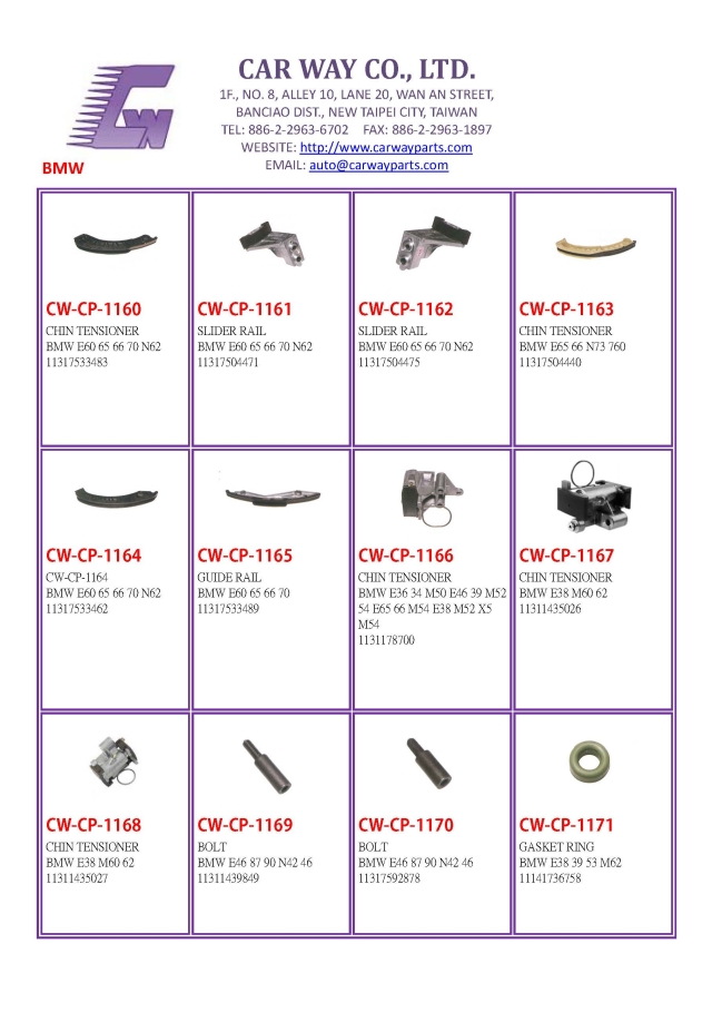 BMW ACCESSORIES39