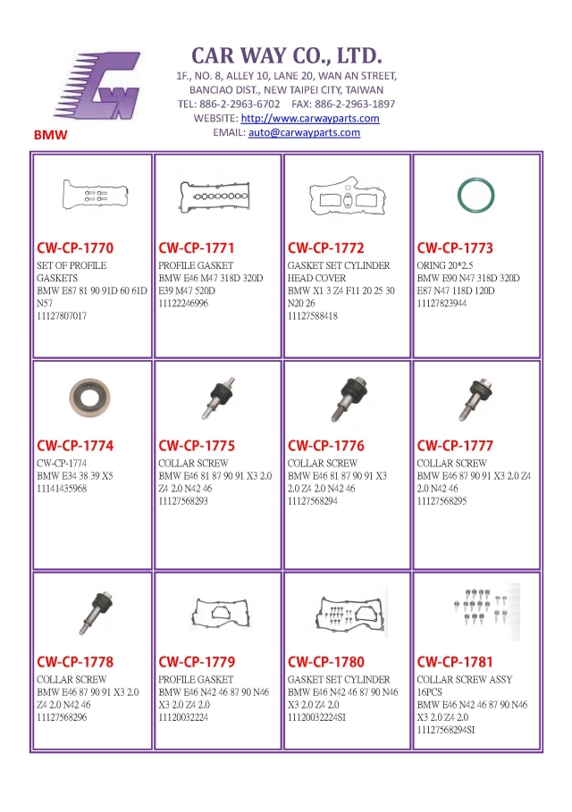 BMW ACCESSORIES51 BMW ACCESSORIES51