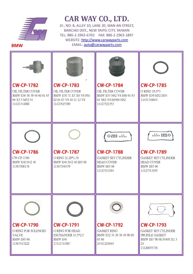 BMW ACCESSORIES52 BMW ACCESSORIES52