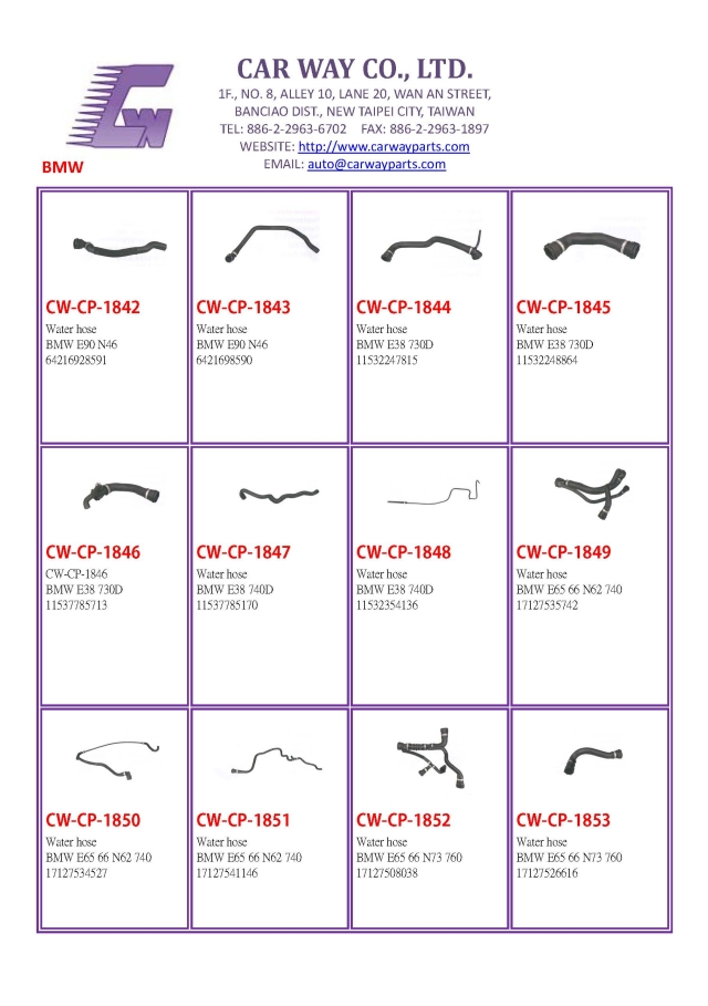 BMW ACCESSORIES56 BMW ACCESSORIES56