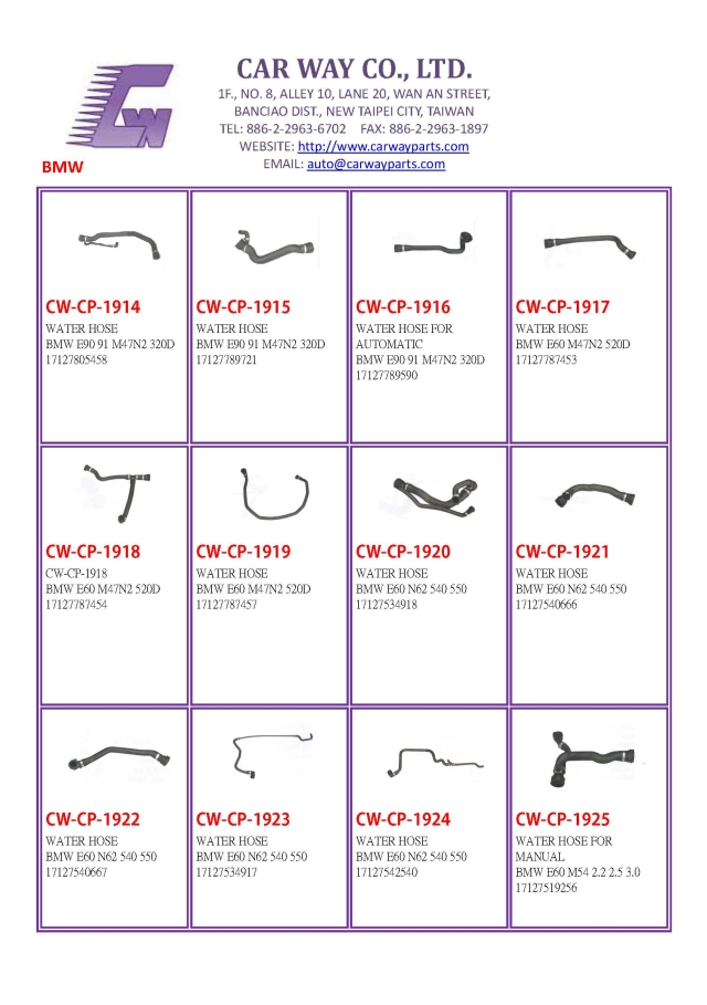 BMW ACCESSORIES63 BMW ACCESSORIES63