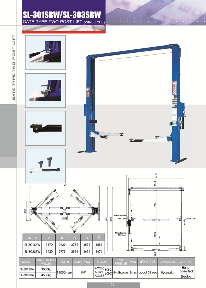 Gate type two post lift(4.5tons)(wire type) /car lift /auto lift