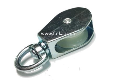 Pulley