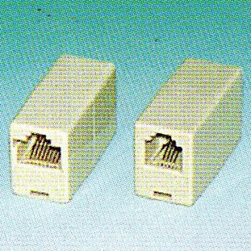 Modular in line coupler