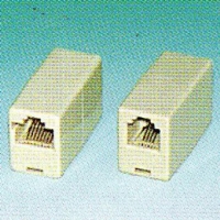 Modular in line coupler