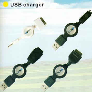 USB charger USB charger