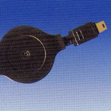 Retractable Retractable