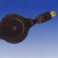 Retractable