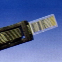 Retractable