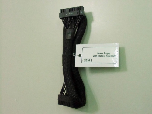 Power Supply Wire Harness