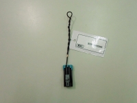 Wire Harness