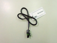Wire Harness