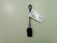Wire Harness