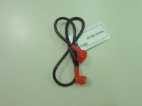 HID Wire Harness