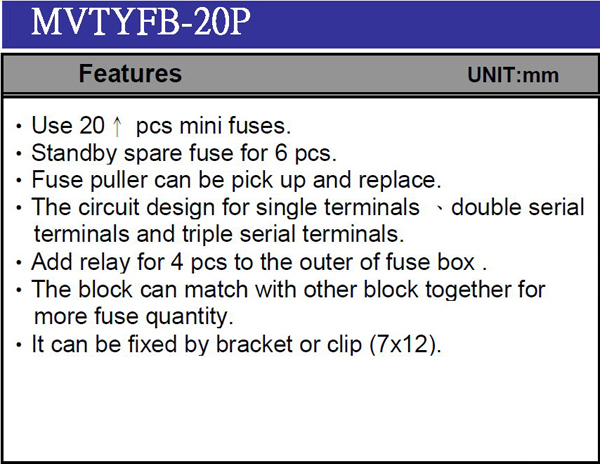 FUSE BOX-MVTYFB(20P)