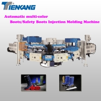 Automatic multi-color boot / safety boot injection molding machine
