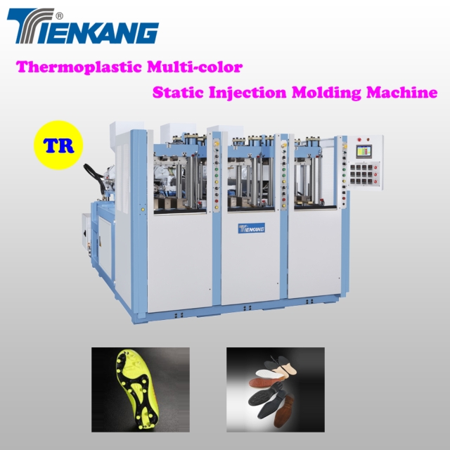 Thermoplastic multi-color static injection molding machine