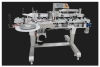 Corner Wrap&Tamper Proof Labeling Machine 