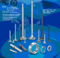 Engine Parts, Valve Guides, valve seat