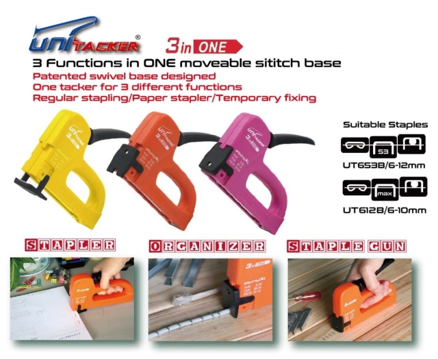 3 functions in ONE plastic housing staple gun tacker 3 functions in ONE plastic housing staple gun tacker