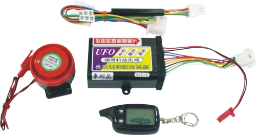 机车防窃传讯王