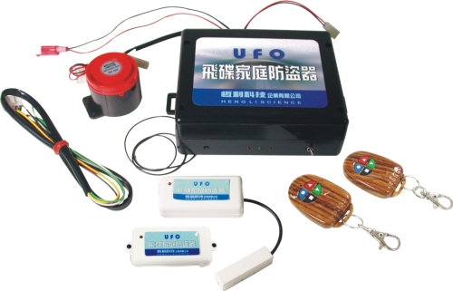 铁卷门遥控及家庭防盗系列