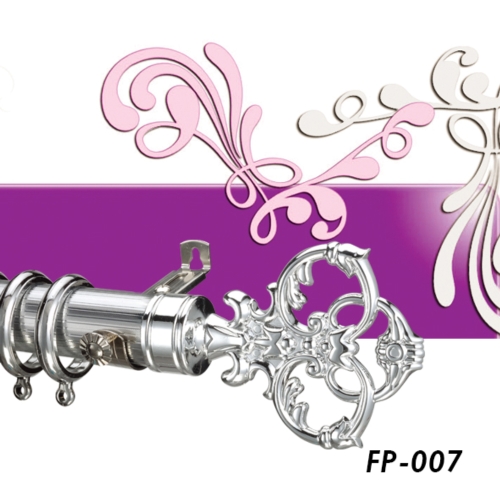 窗簾桿組 窗簾桿組