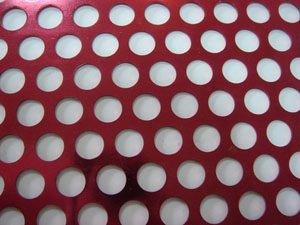 ALUMINUM GRILL MESH