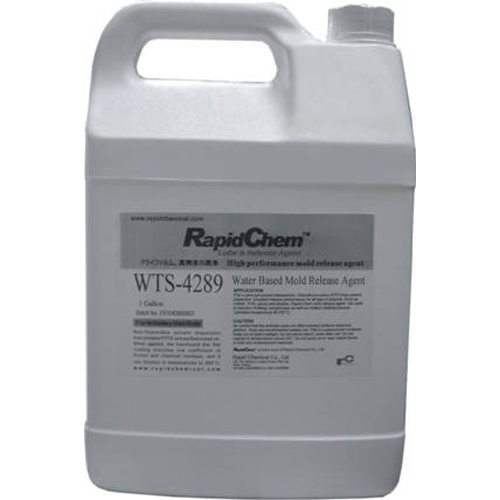 水性离型剂 水性离型剂