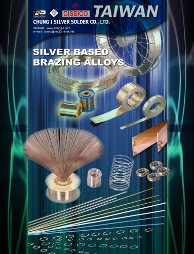 銀基釬焊合金焊條