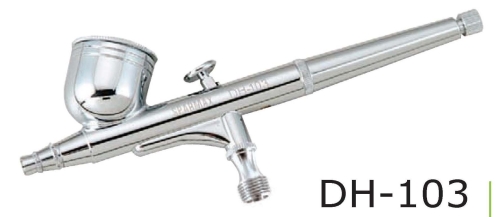Air Brush Air Brush