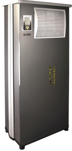 SUNTEK HEAT PUMP WATER HEATER