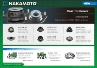 Nakamoto First to Market - Strut Mount for Mazda, Nissan & Subaru