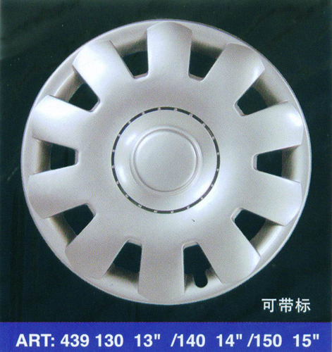 Car Wheel Covers; Wheel Covers