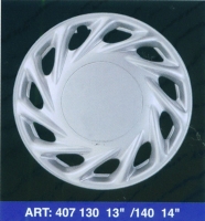 Car Wheel Covers; Wheel Covers Car Wheel Covers; Wheel Covers