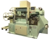 RPF-568 High Precision Hydraulic Cutting Machine