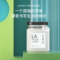 白金天使香薰凝膠 白金天使香薰凝膠