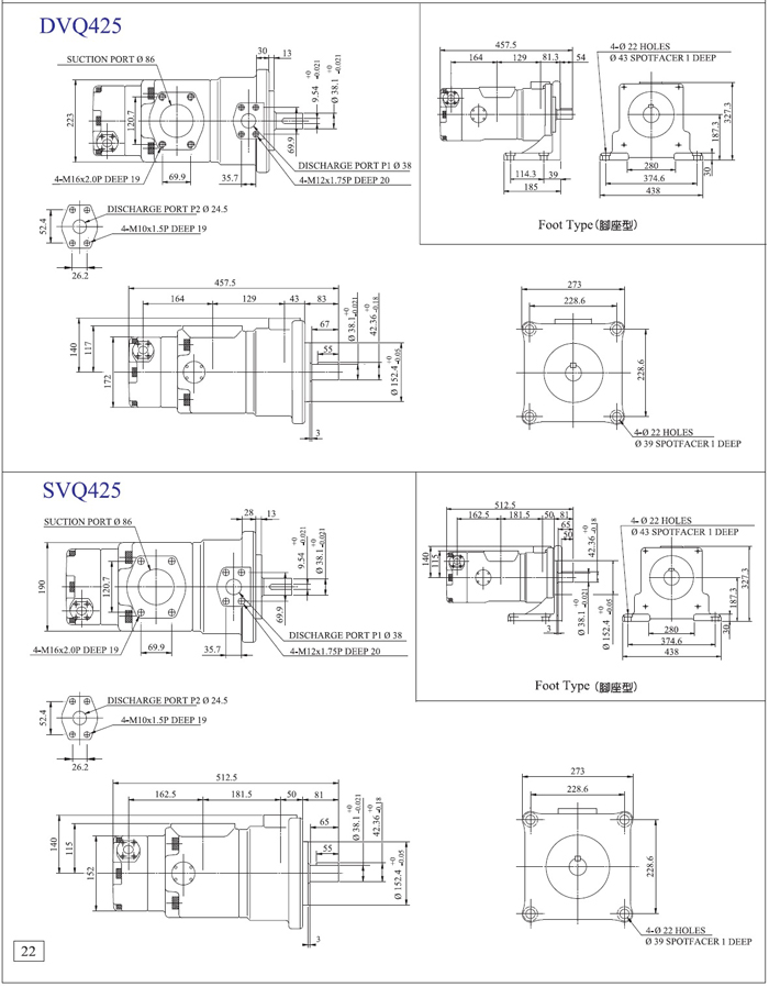 Hi Pressure Double Vane PumpDouble Vane Pump