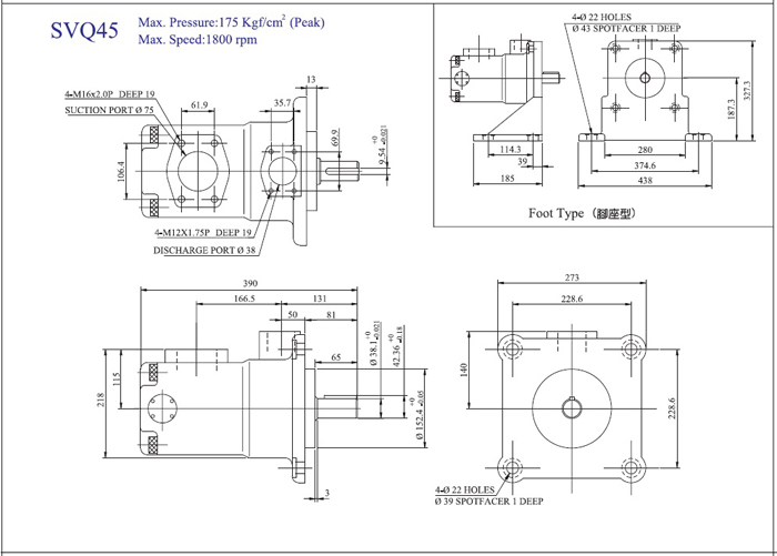 Hi-Pressure Vane Pump