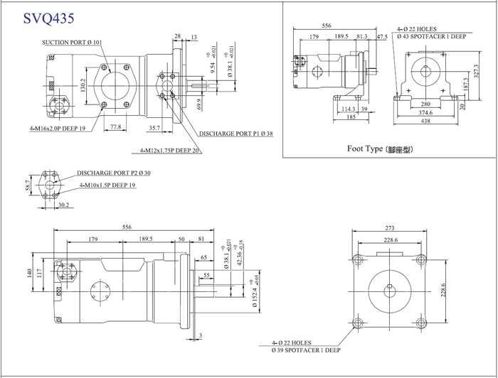 Hi-Pressure Vane Pump