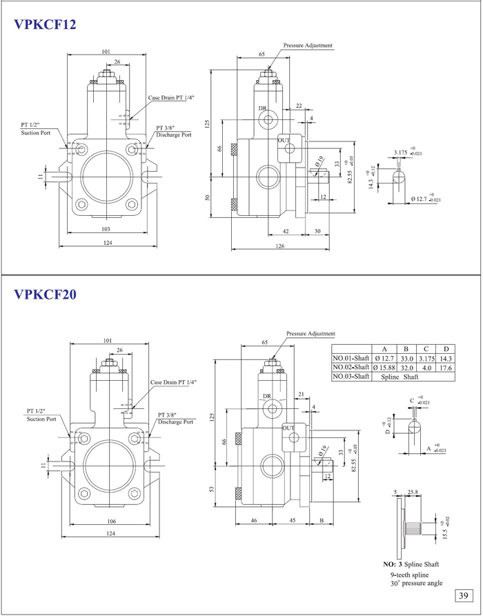可变吐出叶片泵/变量泵 可变吐出叶片泵/变量泵