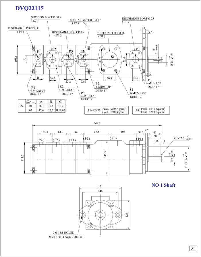 Four Layer Pump