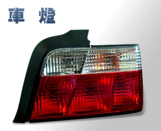 Tail Lamps