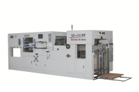 Automatic Cardboard & Micro Flute Die Cutting Machines Automatic Cardboard & Micro Flute Die Cutting Machines