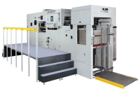 Updraft Feeder Type Updraft Feeder Type