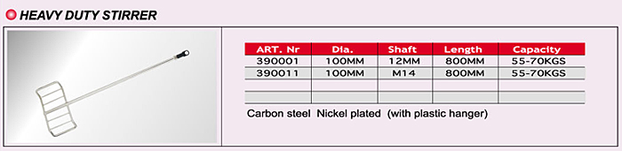 Heavy-duty Stirrer Heavy-duty Stirrer