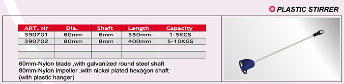 Plastic Stirrer